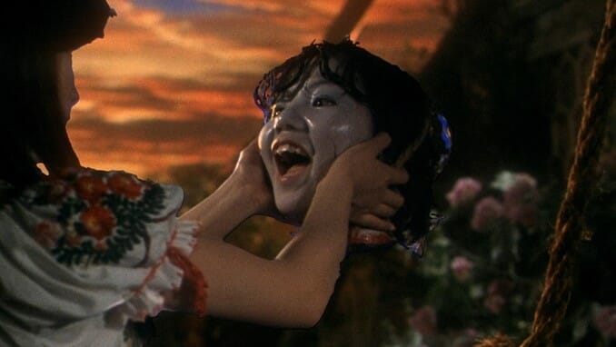 House movie image